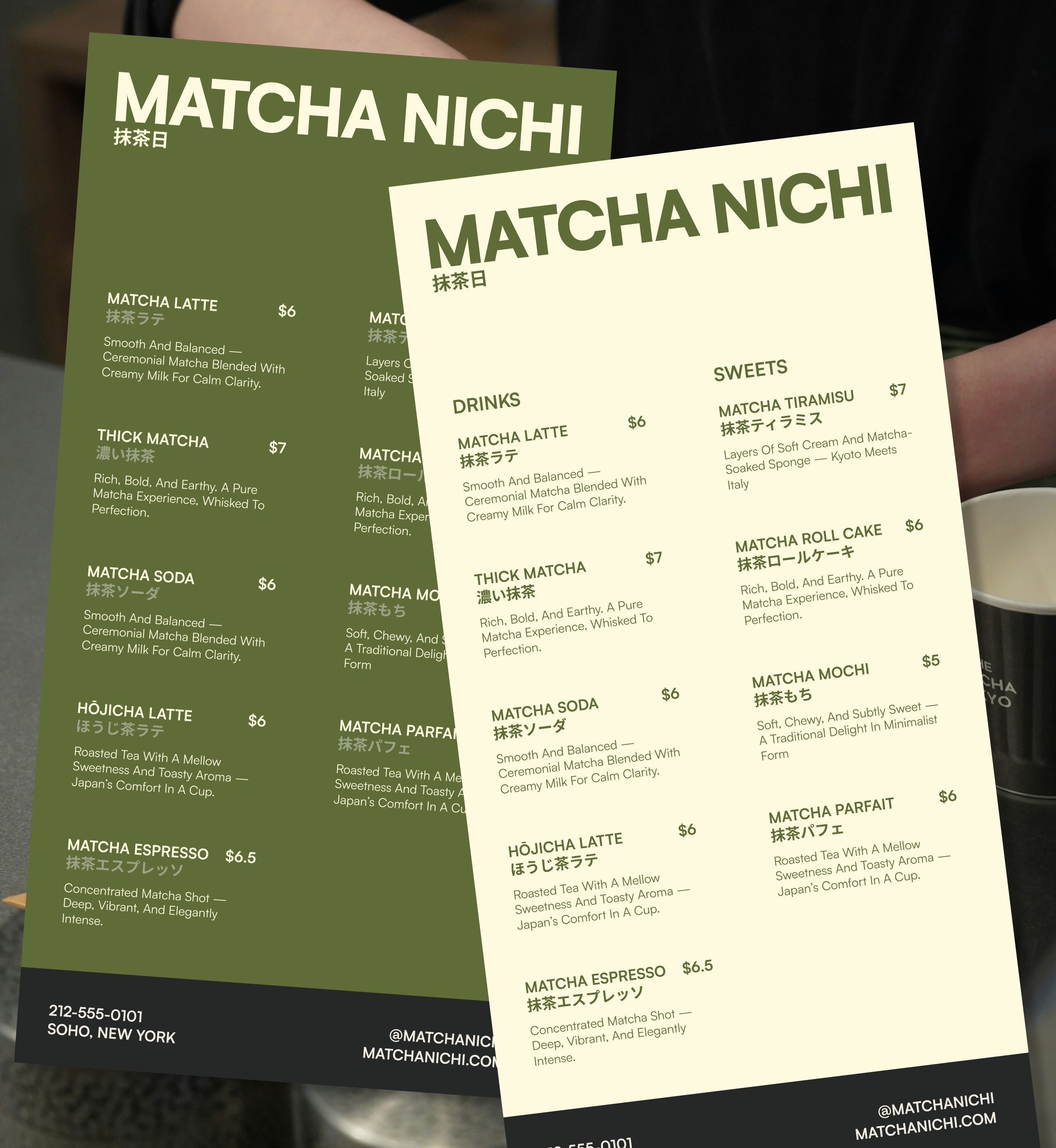 Olive green typographic spread with the Satoshi typeface name centered in cream, surrounded by oversized cropped letterforms and columns of small placeholder specimen text.